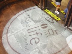 -同仁四季椰子鸡(海岸城天利店)