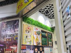 -食盈碗仔翅(星玺广场店)