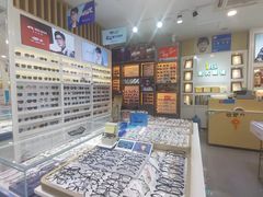 -美式眼镜·授权蔡司.依视路.尼康.豪雅.明月(人民广场店)