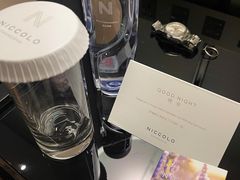 -长沙尼依格罗酒店