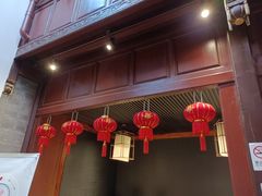 门面-志晖园(昆明老街店)