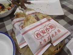 -秦韵轩·西安小馆(贻成福地广场店)