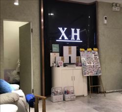 -夏花美甲美睫