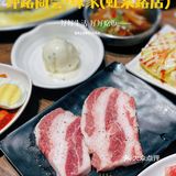 吃一次就忘不掉的韩式烤肉店能有多绝~