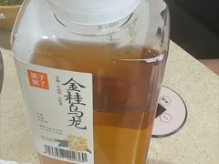 -海底捞大排档火锅(打浦路店)