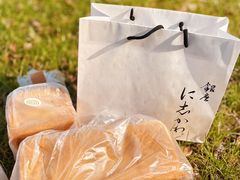 -银座仁志川GinzaNishikawa(长宁龙之梦店)