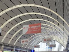 -沈阳站