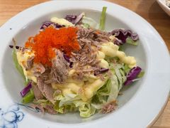 金枪鱼蔬菜沙拉-村上一屋(望京店)