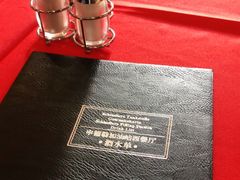 -申德勒加油站西餐厅(日坛路总店)
