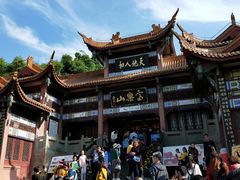 -富乐山