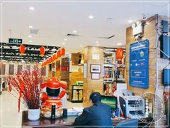 -荣鹏风味烀饼总店