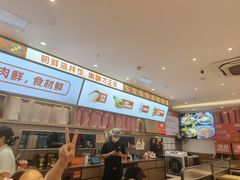 -庆米鲜朝鲜族拌饭(固戍店)