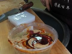 -清真·宏顺祥卤汁凉粉(大皮院店)