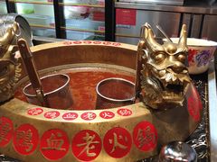 -谭鸭血老火锅(万象九宜城店)