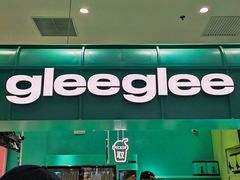 -gleeglee乐溢亦茶(合生汇店)