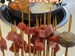 -钢管厂五区小郡肝串串香火锅(梅川路店)