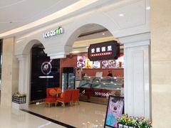 -万达广场(大明宫店)