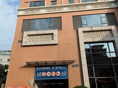 -香云轩·顺德菜(香云纱园林酒店店)