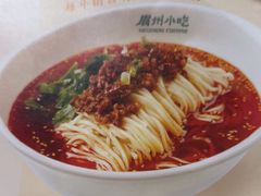 -眉州小吃(石景山店)