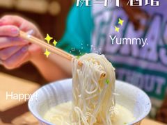 -人间酒暖·Go blanc·烧鸟·深夜食堂(陆家嘴店)