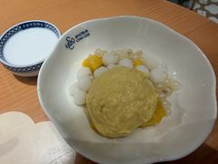 芒芒榴莲白玉-赵记传承·中式甜品(珠海香洲柠溪大道店)