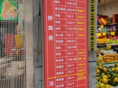 -味味香(团结湖店)