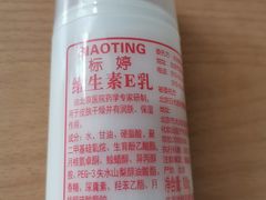 -中国中医科学院西苑医院(本部)