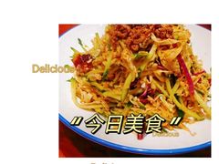 -一口猪年味东北菜(荔枝沟店)