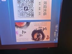 -舞指仙境港派足浴指压(金龙国际店)