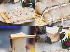 -德米火锅(深圳湾1号旗舰店)