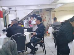 -醉贤居