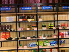 零售区-和记小菜(东方店)