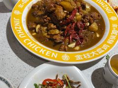 -金柱大盘鸡(和田二街店)