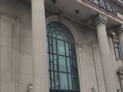 -中国工商银行(浦星路支行)