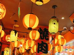 -村上一屋(回龙观店)