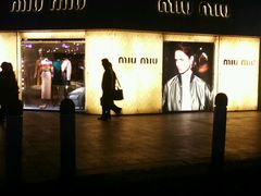 -MIU MIU(上海商城店)