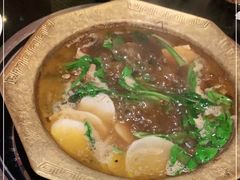 -芦月轩羊蝎子(北蜂窝店)