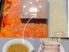 -巴奴毛肚火锅(悠唐购物中心店)