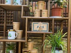 -绿色吴家粥铺(东关街店)