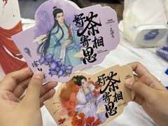 -茶百道(景田东路店)