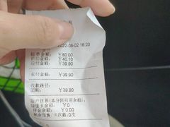 -美联众合24小时·皮肤科·外科·全科诊疗中心(华苑分院)