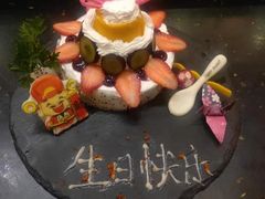 -樱之盛宴·蟹料理海鲜自助(前进大街店)
