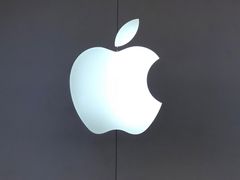 -Apple零售店(深圳益田假日广场店)