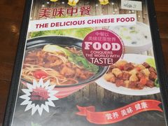 -乐港休闲馆茶艺·简餐·茶室(首都机场T2店)