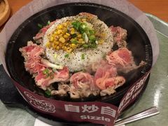 -胡椒厨房(学府凯德店)