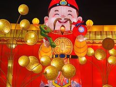 -倒盏民俗文化村