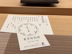 -焘