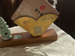 -楼外楼(西湖景区孤山路店)