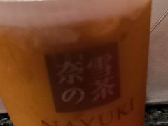 -奈雪的茶(亨特国际广场店)