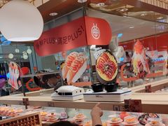 -争鲜回转寿司(太阳宫凯德PLUS店)